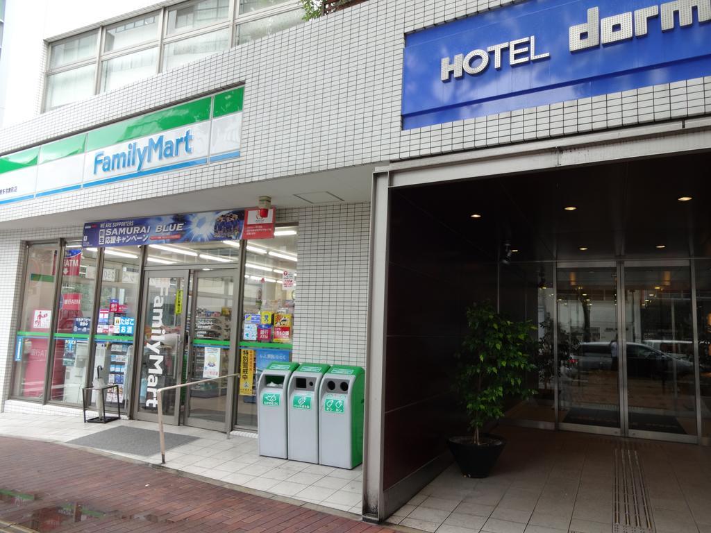 Dormy Inn Hakata Gion Fukuoka  Buitenkant foto
